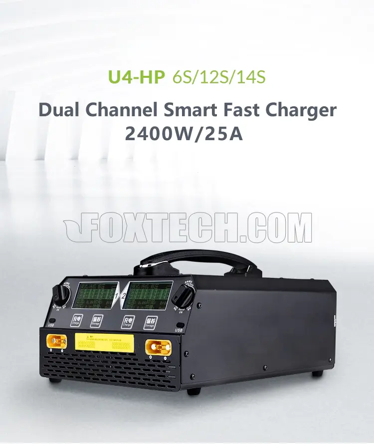 battery charger