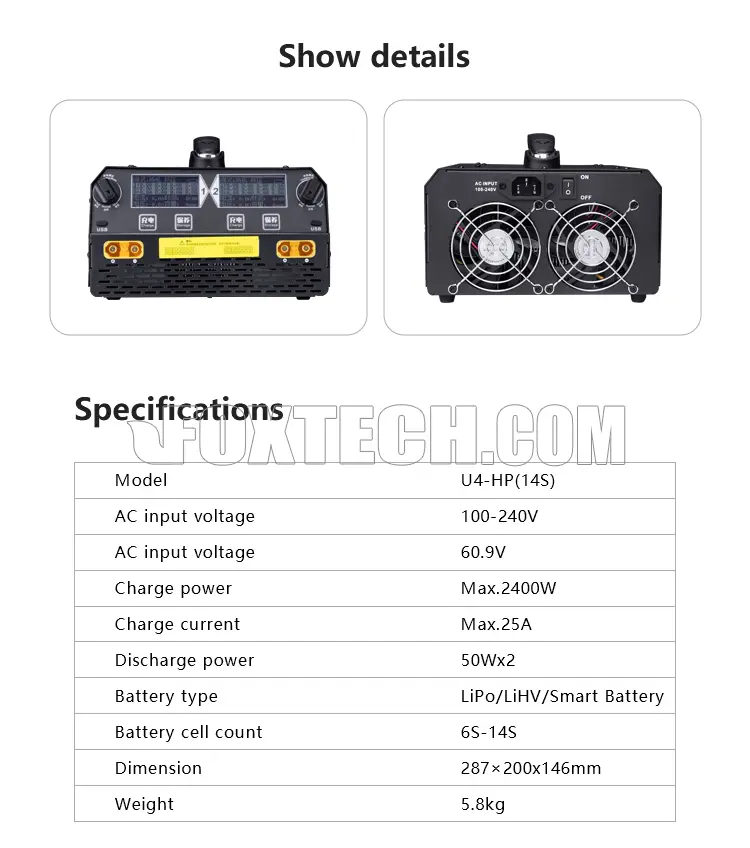 battery charger